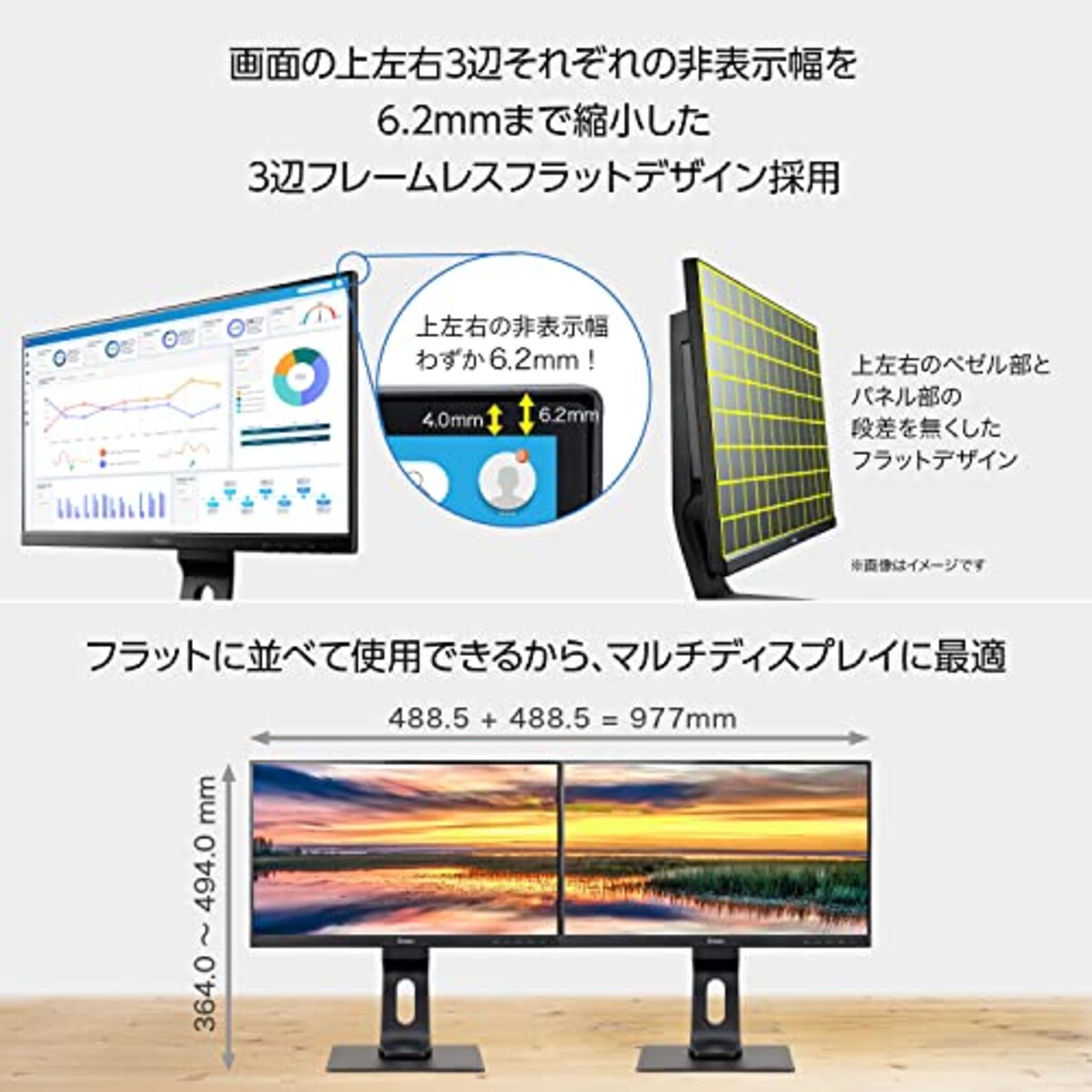  マウスコンピューター(Mouse Computer) iiyama モニター ディスプレイ 21.5インチ フルHD IPS方式 高さ調整 DisplayPort HDMI D-Sub 全ケーブル付 3年保証 国内サポート XUB2293HS-B4画像4 