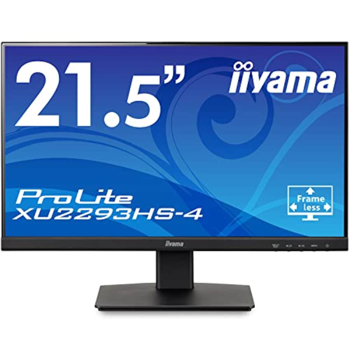 マウスコンピューター(Mouse Computer) iiyama モニター ディスプレイ 21.5インチ フルHD IPS方式 DisplayPort HDMI D-Sub 全ケーブル付 3年保証 国内サポート XU2293HS-B4