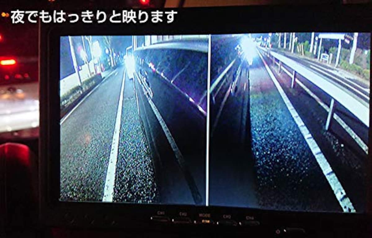  建機用死角モニター画像4 
