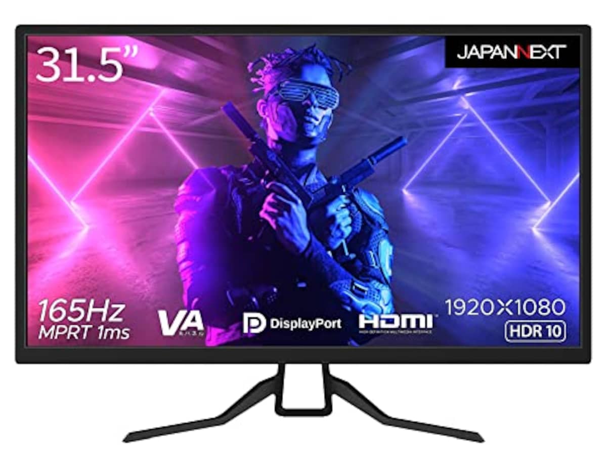 JAPANNEXT 31.5インチ フルHDパネル搭載165Hz対応ゲーミングモニター JN-315MV165FHDR HDMI DP 165Hz 144Hz