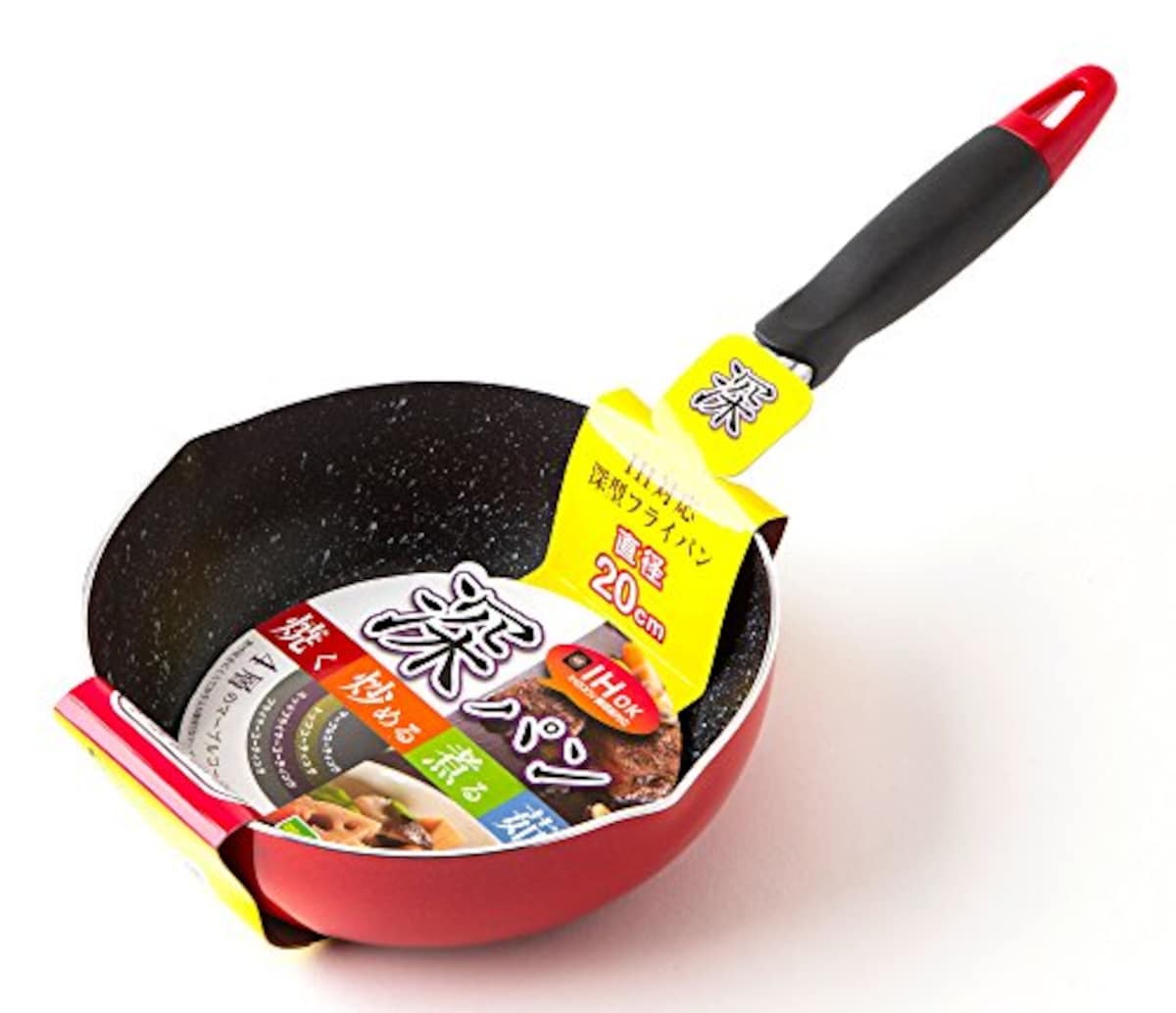 MISM IHマーブル深パン20cm レッド