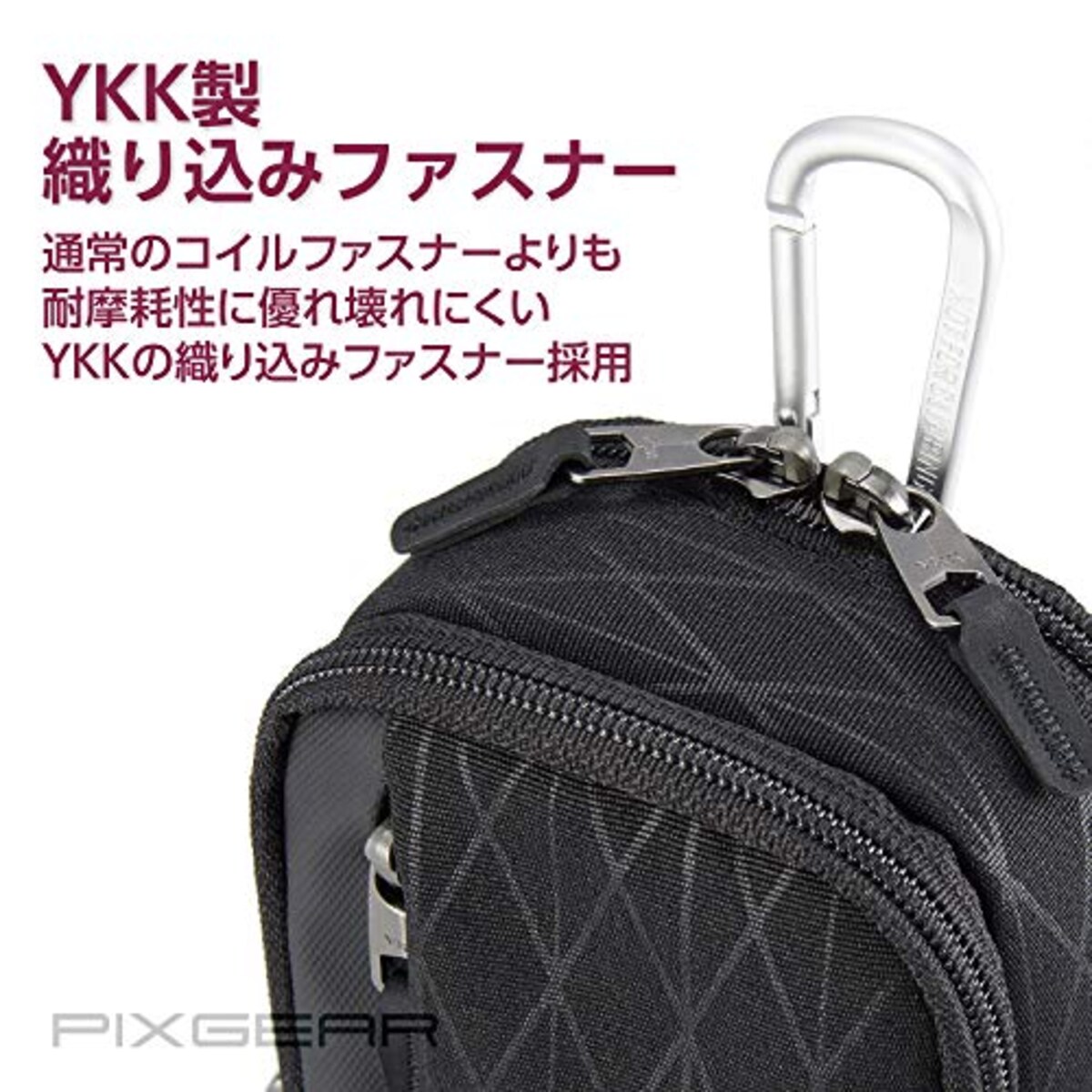 HAKUBA カメラケース ピクスギア ツインパックカメラポーチ01M カメラとスマートフォンを同時に収納 ブラック 2SPG-TPCP1MBK画像4 