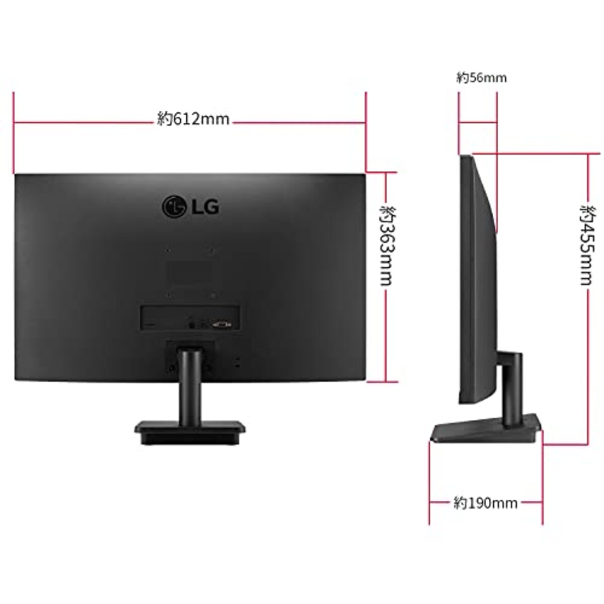  LG フレームレス モニター ディスプレイ 27MP400-B 27インチ/フルHD/IPS非光沢/HDMI,D-Sub/FreeSync/75Hz/フリッカーセーフ、ブルーライト低減機能/3年安心・無輝点保証画像7 