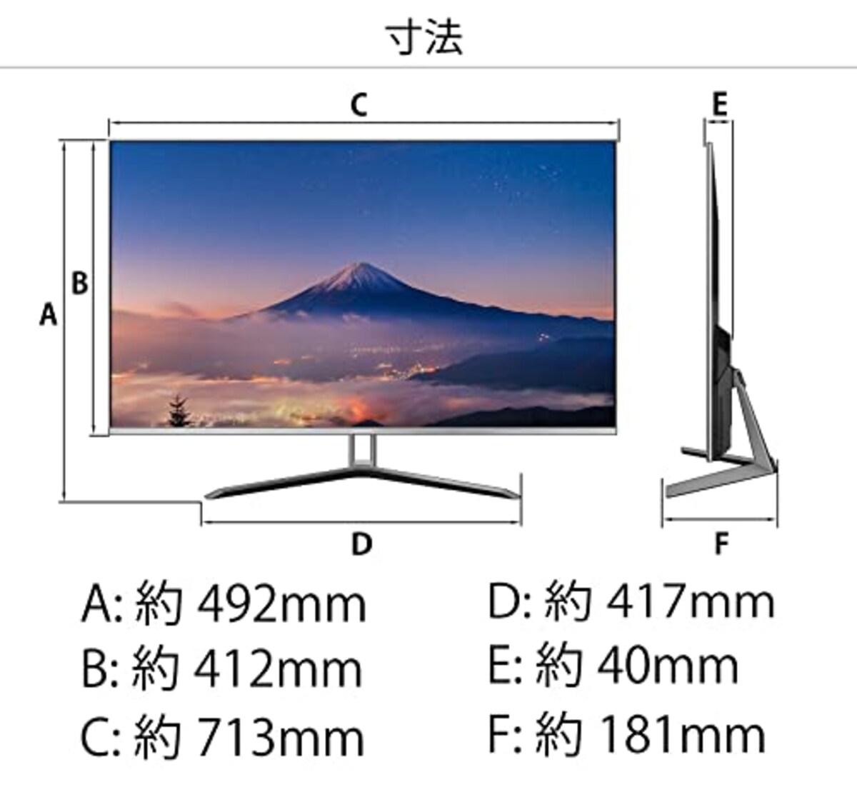  JAPANNEXT IPSパネル 31.5インチ WQHD(2560 x 1440) 液晶モニター JN-IPS315FLWQHDR HDMI DP画像5 