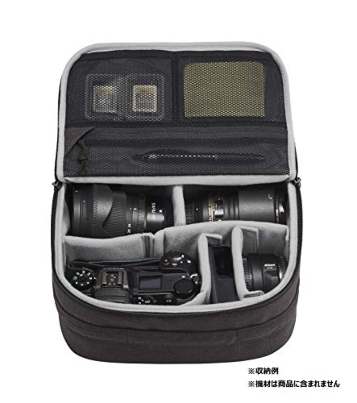  Nikon ジャストフィットバッグインバッグ Z シリーズ用 Zロゴ入り ブラック NZ-JFBB画像3 