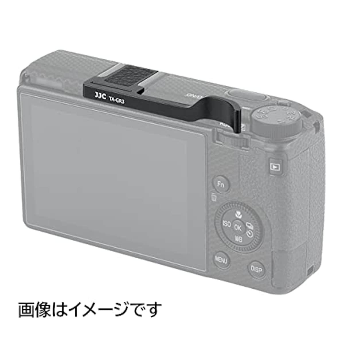  エツミ JJC サムグリップ RICOH リコー GR III 対応 ブラック VJJC-TA-GR3画像3 