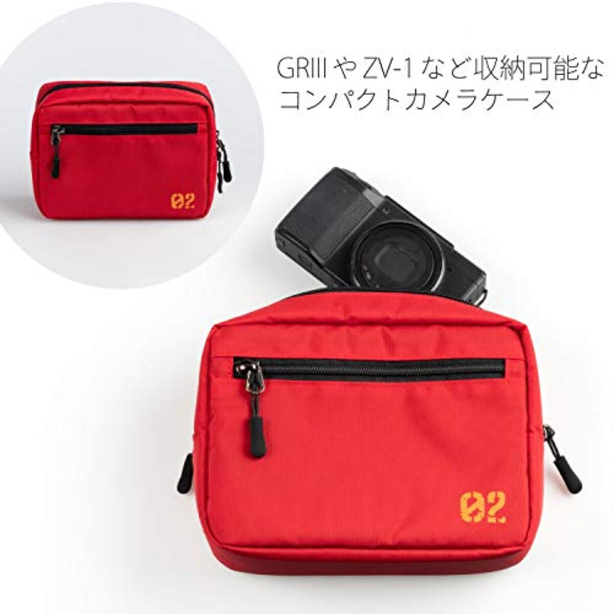  RADIO EVA 3WAYバッグ EVANGELION Gadget Bag 02 レッド リュック/トート/ショルダースタイル インナーケース付属 10.0L AM EVFF-103KT RD画像6 