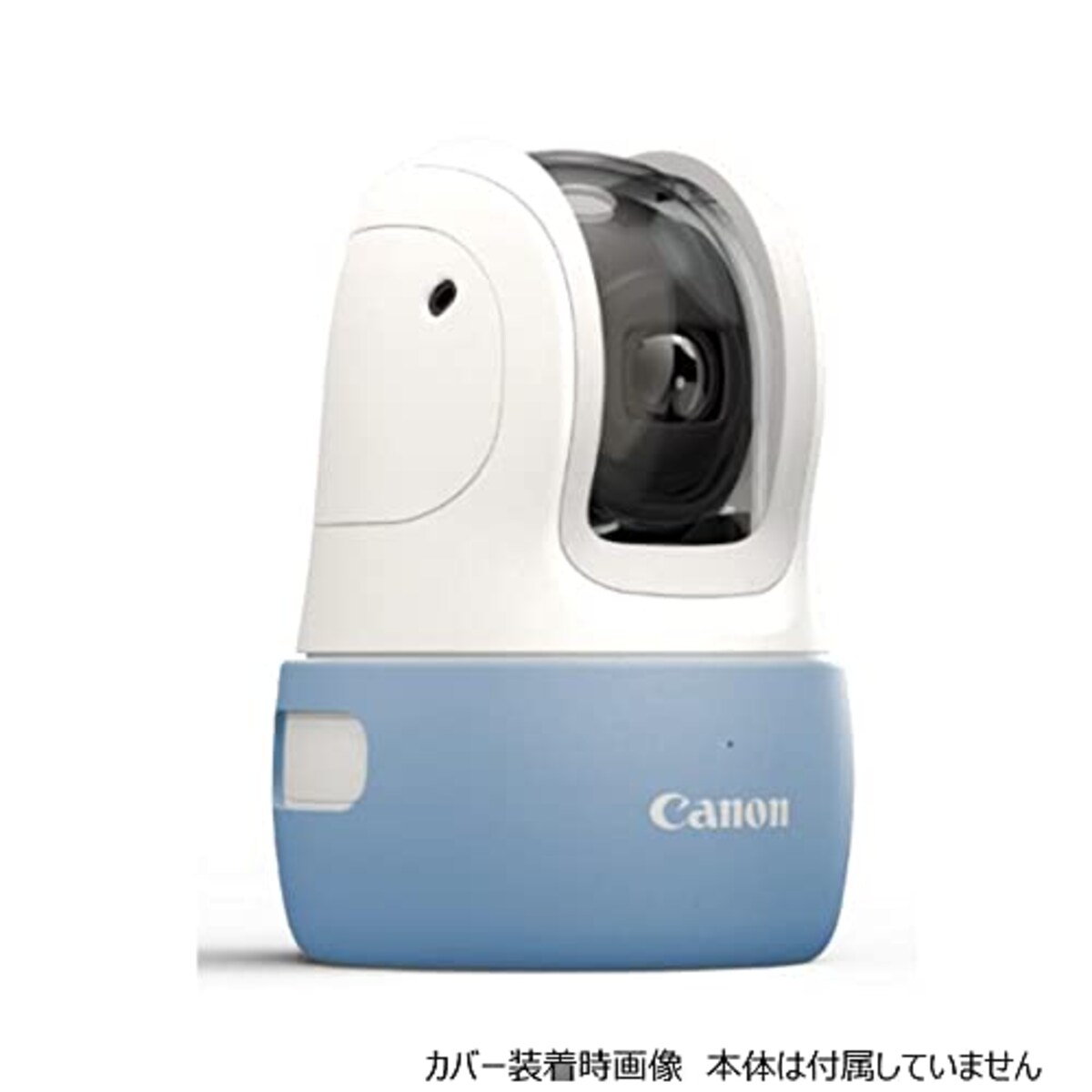  Canon PowerShot PICK専用 シリコンジャケット CSJ-P01 ブルー CSJ-P01BL画像3 