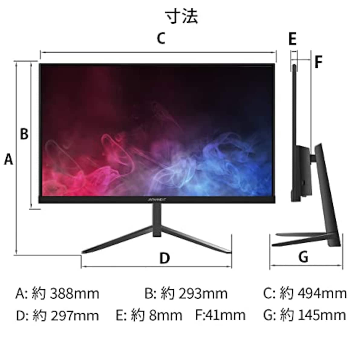  【Amazon.co.jp限定】JAPANNEXT 21.5型フルHDパネル搭載144Hz対応ゲーミングモニター JN-215TG144FLFHD HDMI DP画像8 