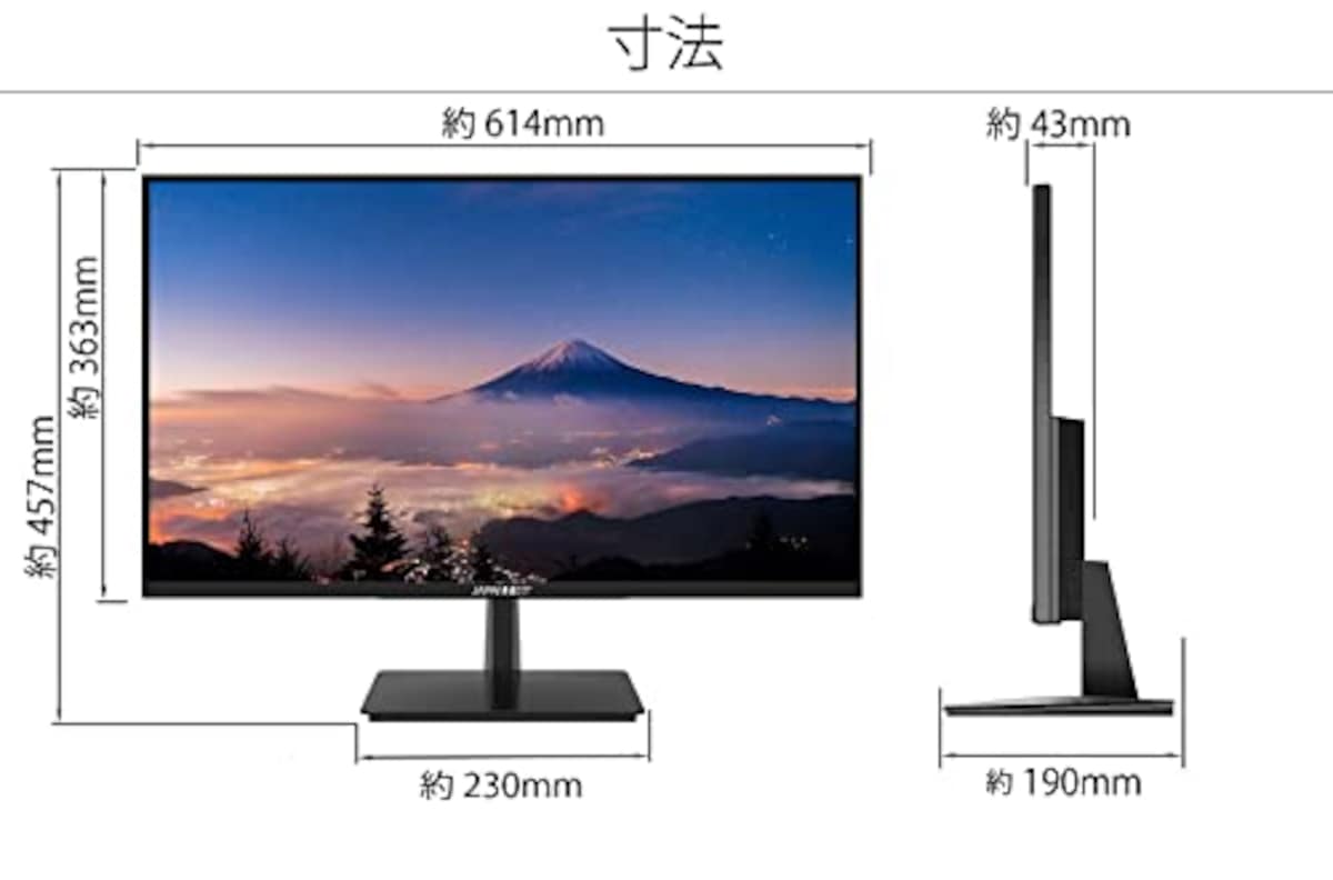  JAPANNEXT 4K HDR対応 27ｲﾝﾁ JN-IPS2706UHDR HDMI DP sRGB100% IPS画像7 
