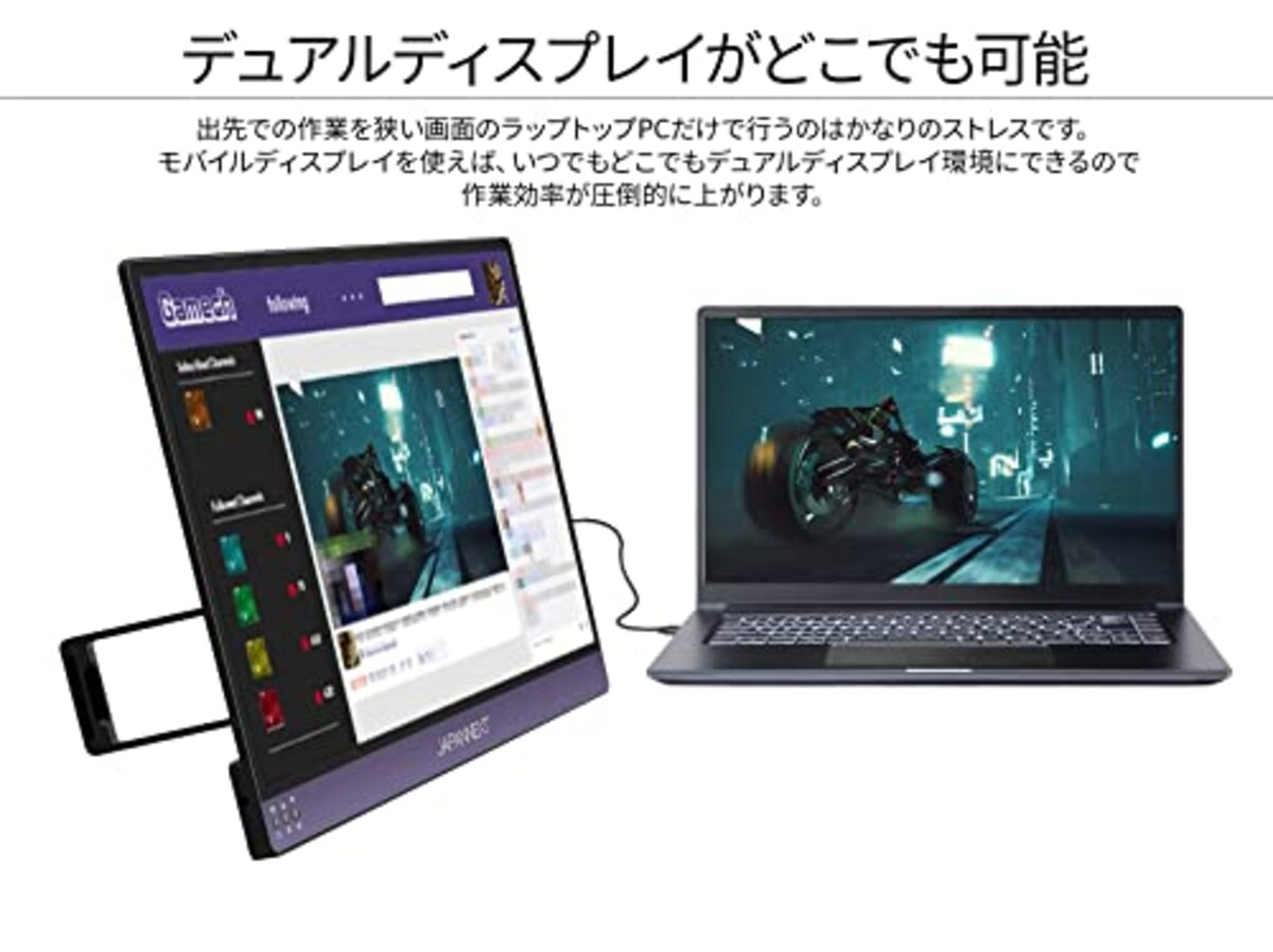  JAPANNEXT JN-MD-IPS133WQHDP 13.3型 3200x1800解像度 モバイルモニター USB Type-C miniHDMI画像7 