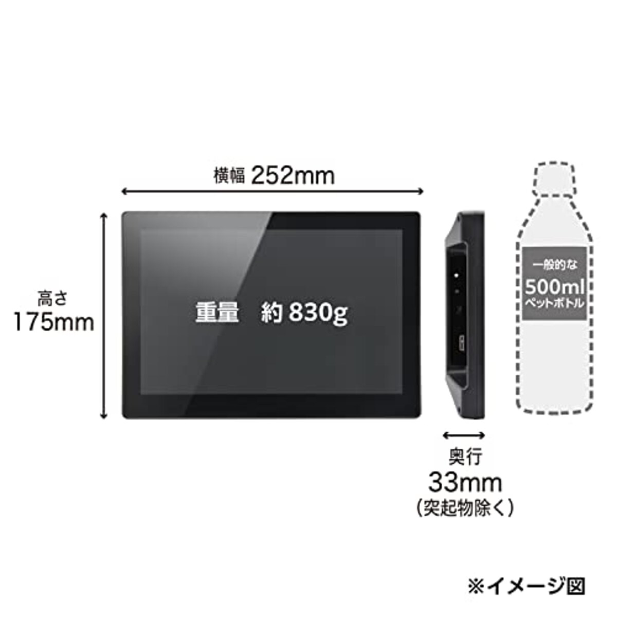  センチュリー USB入力専用 投影型静電容量方式10.1インチマルチタッチモニター LCD-10000UT2_FP画像4 
