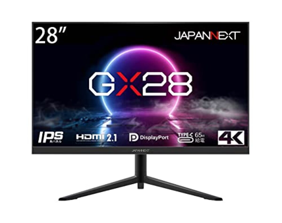 JAPANNEXT 「GX28」28型HDMI2.1 4K(3840 x 2160) 144Hz 液晶モニター JN-280IPS144UHDR-C65W USB-C
