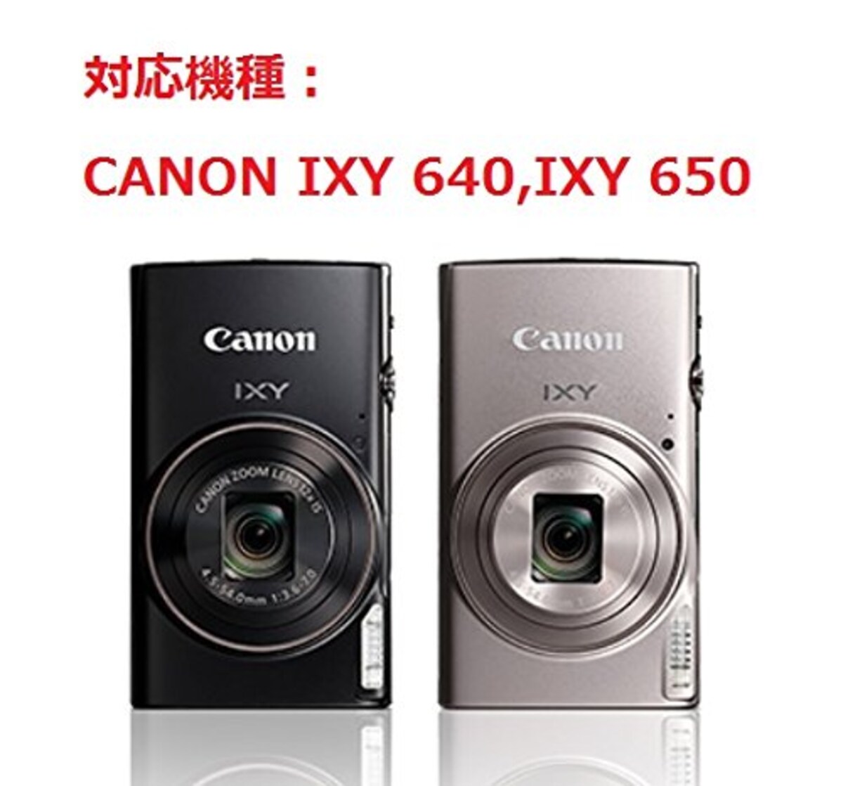  Canon IXY 640,IXY 650 デジタルカメラ 合成革ケース 3色「517-0026」 (ブラック)画像6 