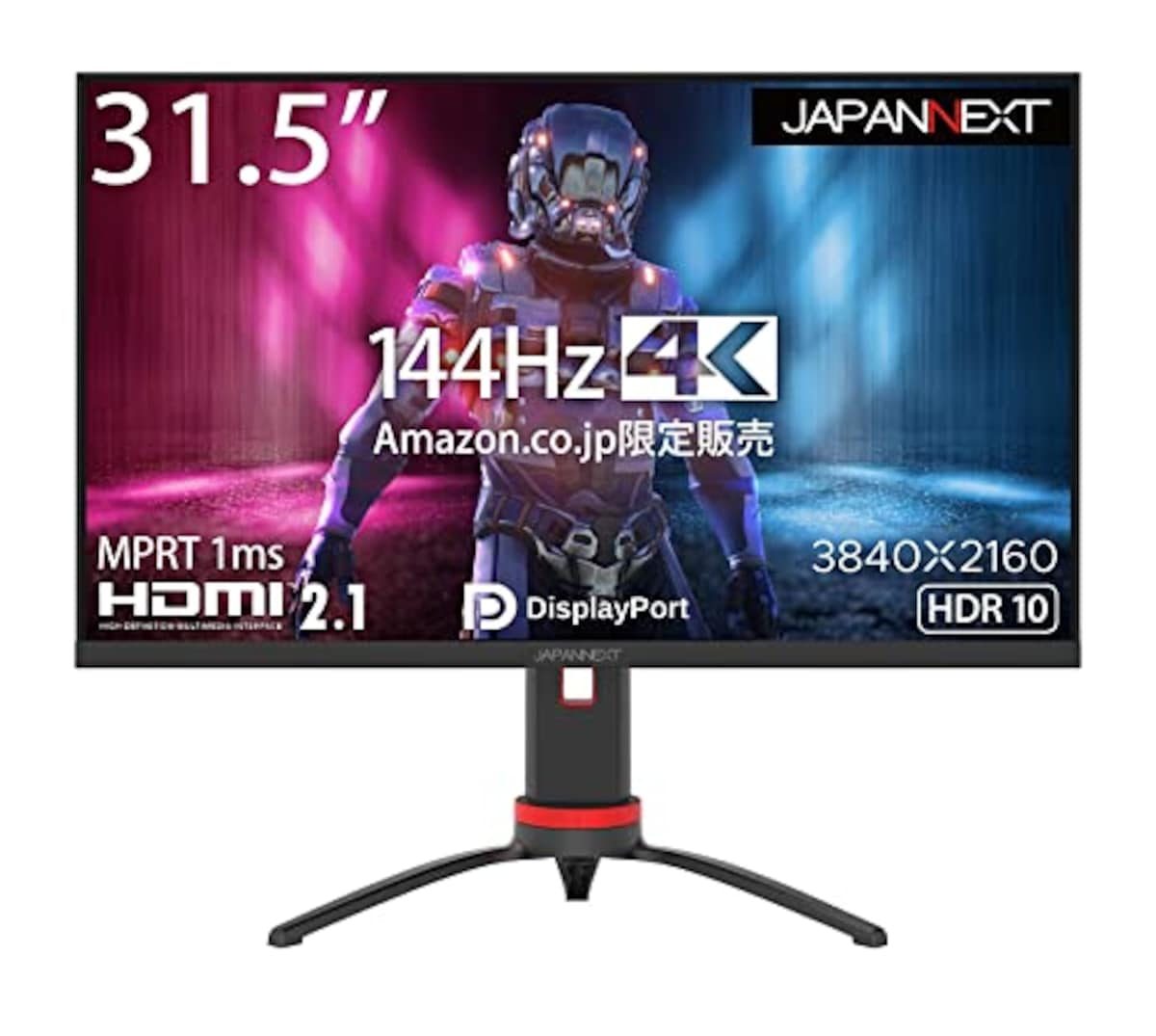 【Amazon.co.jp限定】JAPANNEXT HDMI 2.1対応 31.5型 144Hz対応４Kゲーミングモニター JN-315IPS144UHDR-R