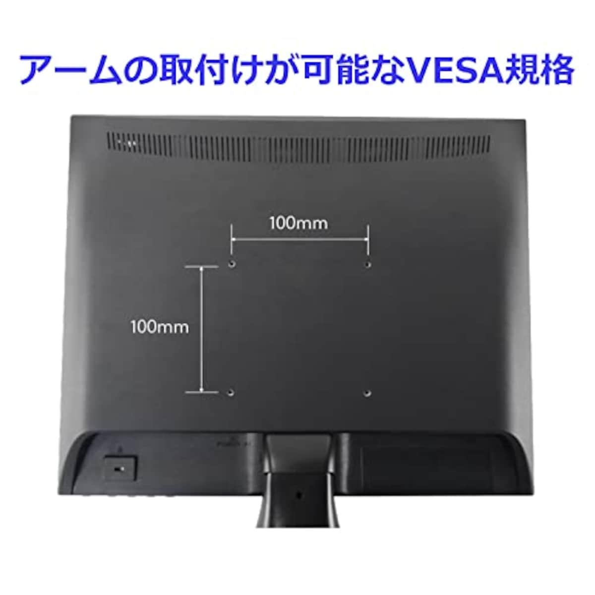  グリーンハウス 17型スクエアディスプレイモニター スピーカー付き VGA×1 DVID×1 ノングレア 5年保証 GH-LCS17CZ-BK画像5 