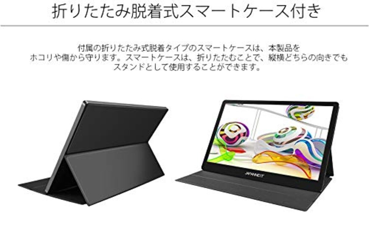  JAPANNEXT 15.8型 フルHD モバイルモニター（非光沢） JN-MD-IPS158FHDR-N USB Type-C miniHDMI画像5 