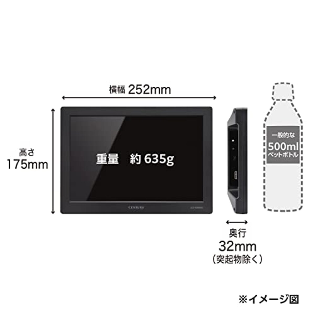  センチュリー 10.1インチ USBモニター plus one USB LCD-10000U3_FP画像6 