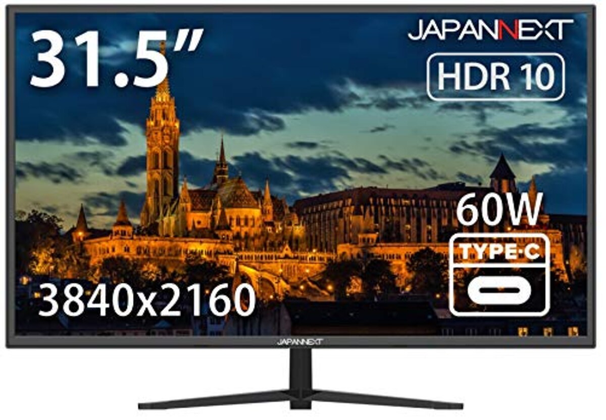 JAPANNEXT 31.5インチ 4K HDR Type-C 60W 給電対応液晶モニター JN-V315UHDRC60W KVM機能搭載 HDMI DP USB-C