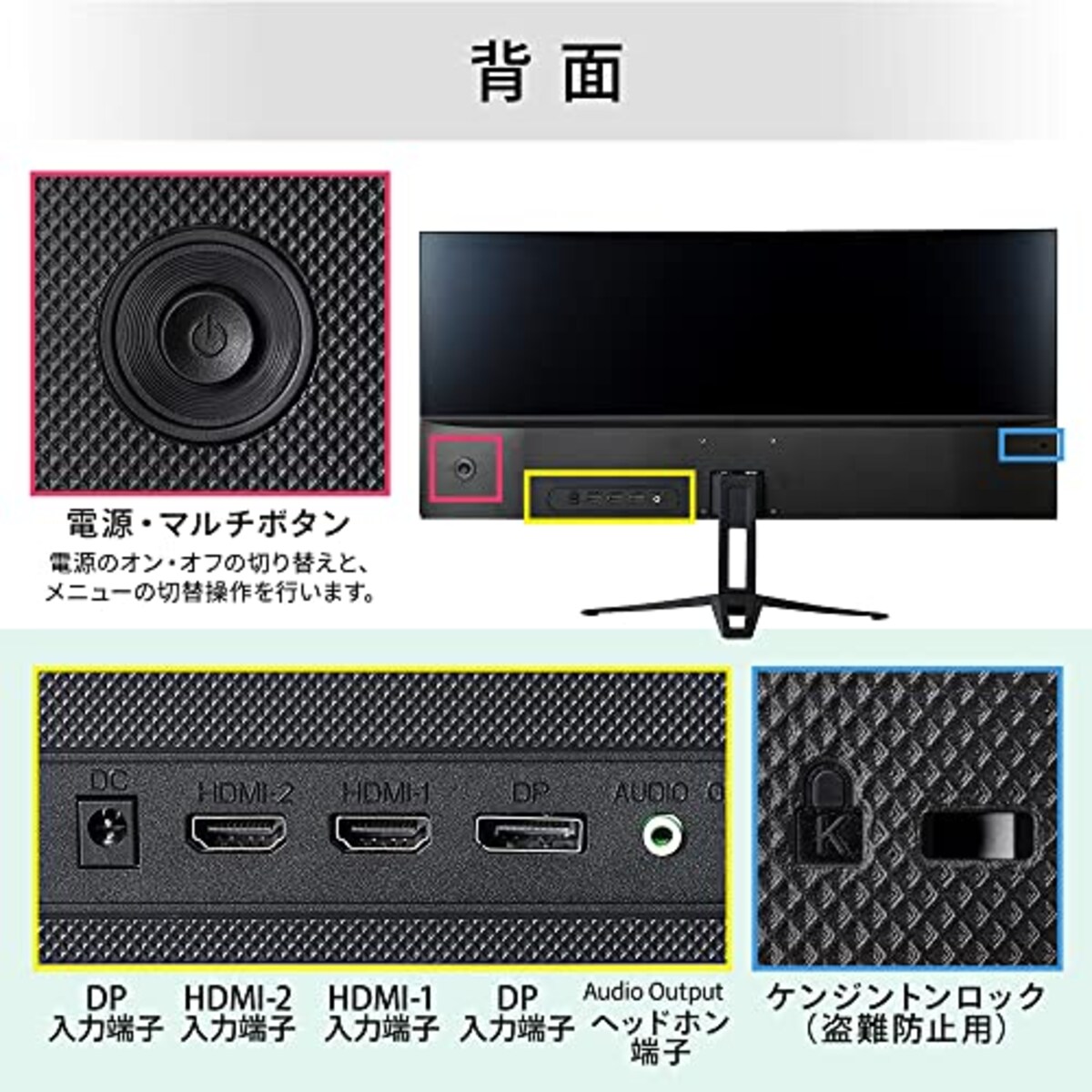 アイリスオーヤマ 液晶モニター 27インチ 液晶ディスプレイ HDMI 在宅勤務