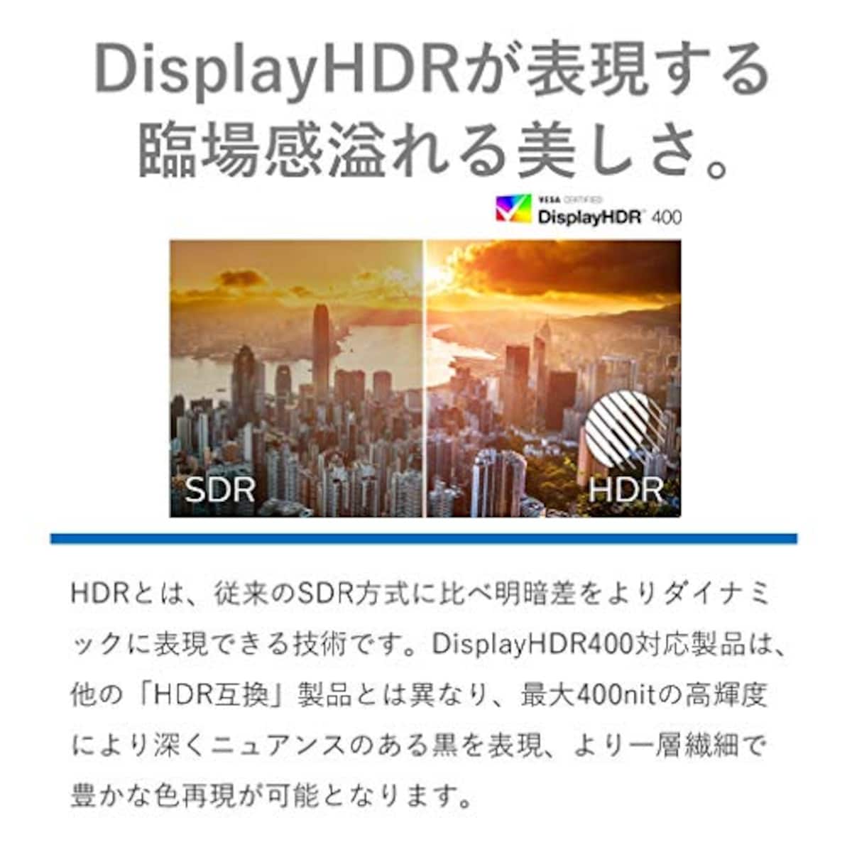  PHILIPS モニター ディスプレイ 499P9H1/11 (49インチ/32:9/曲面ディスプレイ/5年保証/ 「Display HDR 400」認証/HDMI/DisplayPort/USB Type-C/WDHD)画像5 