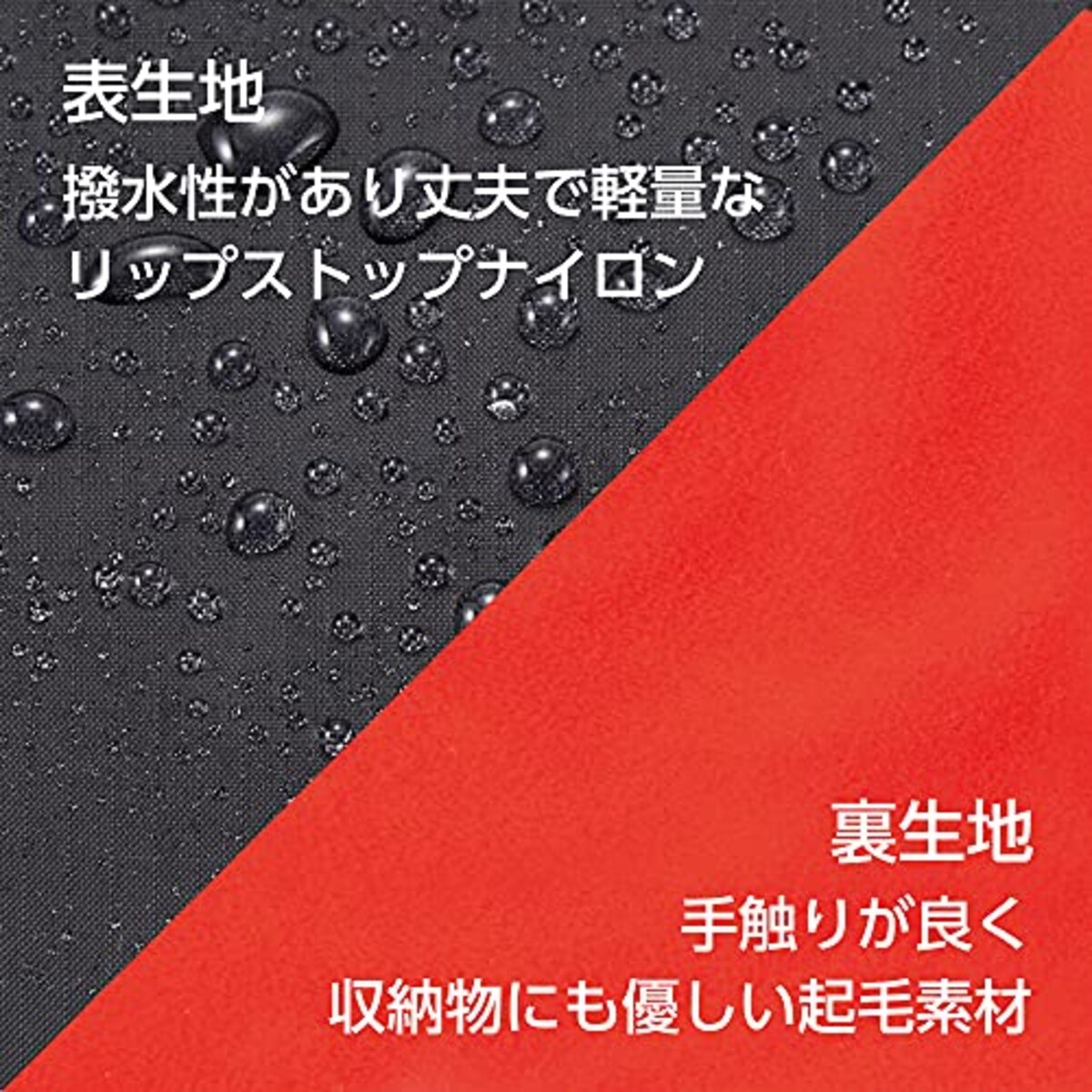  ハクバ HAKUBA カメラ用ラッピングクロス プロテクションラップ46 ブラック 撥水&起毛素材 46×46cm KPW-46BK画像3 