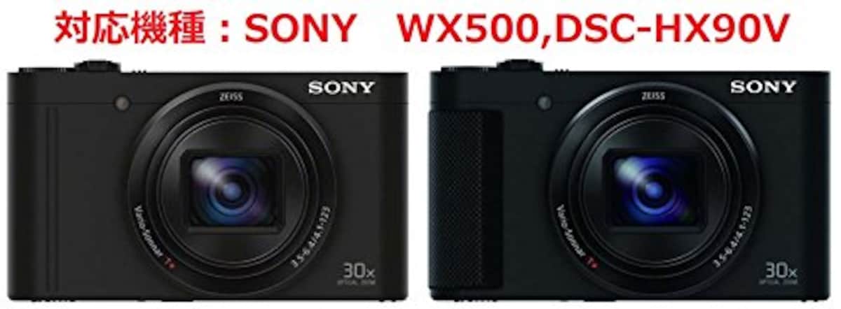  和湘堂 カメラケースSONY WX500,DSC-HX90V デジタルカメラ 合成革ケース 3色「517-0026H」 (ダークブラウン)画像7 