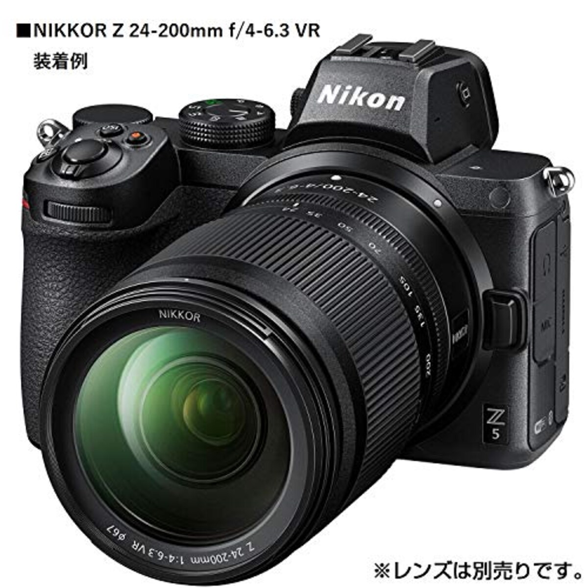  【グリップセット】 Nikon ミラーレス一眼カメラ Z5 レンズキット NIKKOR Z 24-50mm f/4-6.3 付属 Z5LK24-50 ブラック + Nikon エクステンショングリップ Z-GR1 Z用 アルカスイス規格互換 ZGR1 + Nikon 縦位置ブラケット Z-VP1 Z用 ZVP1画像16 