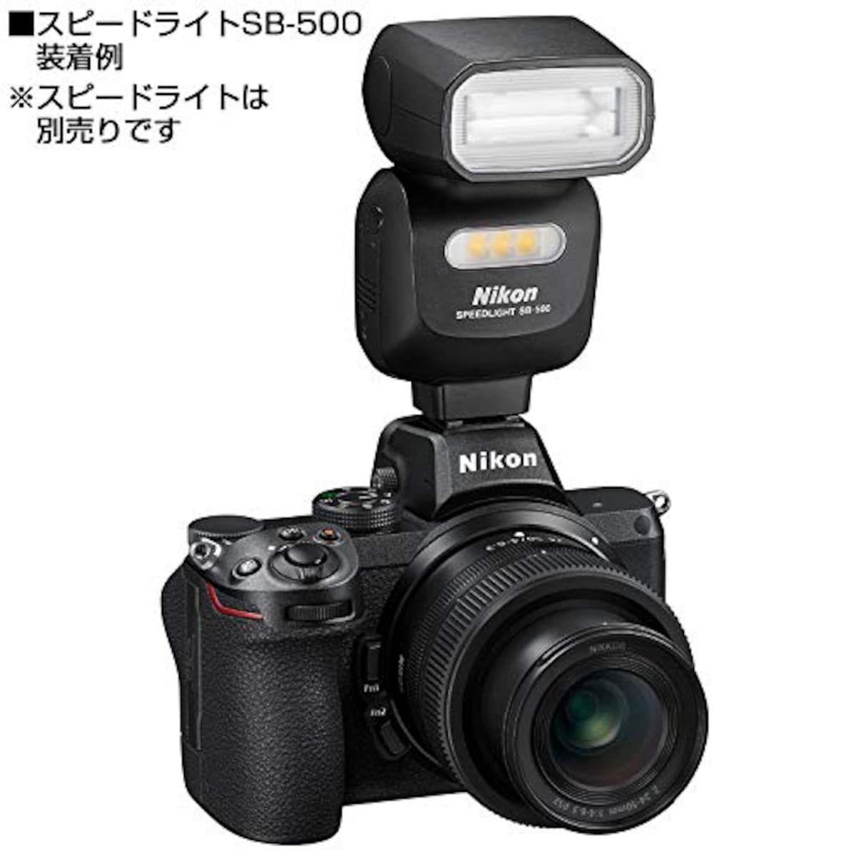  【グリップセット】 Nikon ミラーレス一眼カメラ Z5 レンズキット NIKKOR Z 24-50mm f/4-6.3 付属 Z5LK24-50 ブラック + Nikon エクステンショングリップ Z-GR1 Z用 アルカスイス規格互換 ZGR1 + Nikon 縦位置ブラケット Z-VP1 Z用 ZVP1画像17 