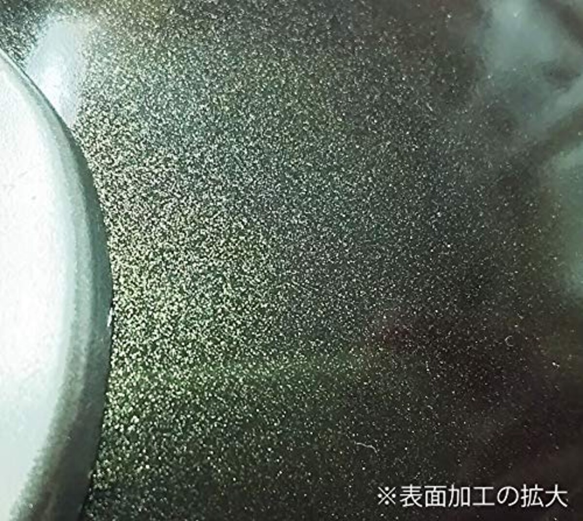  ベストコ フライパン ダークグリーン 20cm テフロン セレクト オッティモ ガス火用 ND-691画像2 
