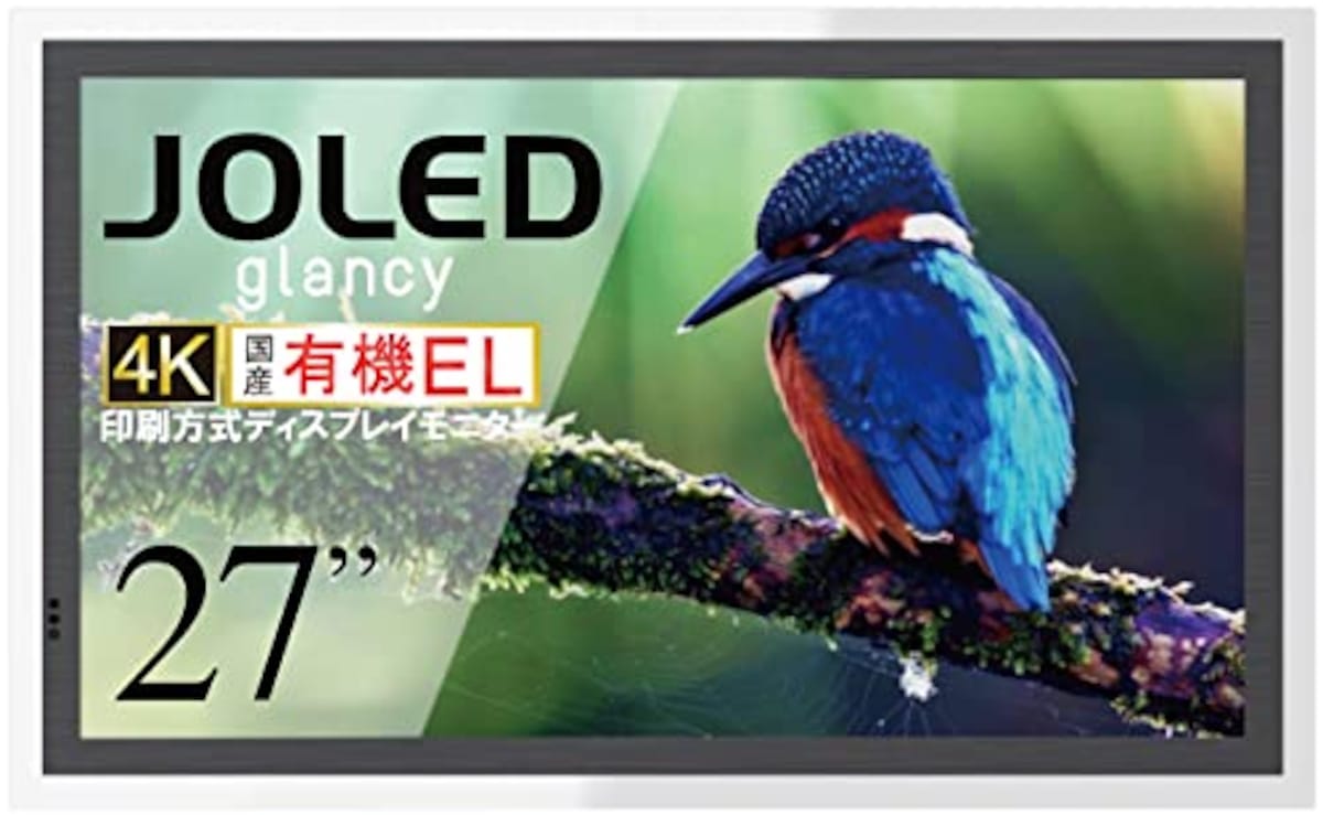 JOLED 国産 有機EL OLED 4k 27インチ モニター ディスプレイ glancy EPS269Q01DA 印刷方式