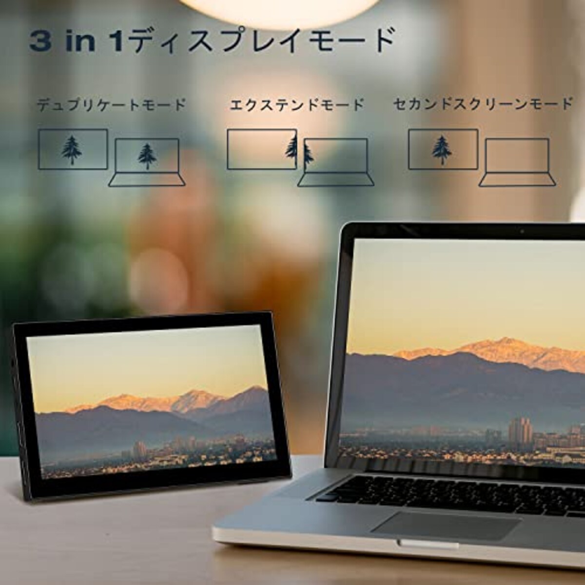  Akntzcs タッチパネルモニター 小型モニター 7インチ HD+ ミニHDMIモニター モバイルモニター TypeC/HDMIポート搭載 スタンド・スピーカー内蔵画像5 