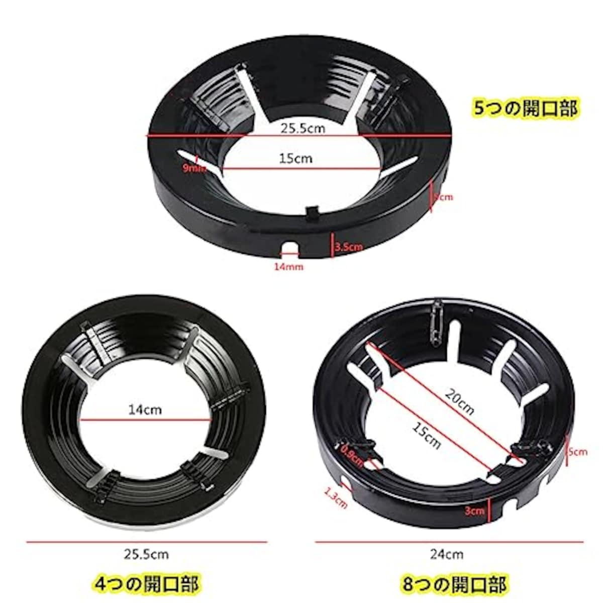  風防省エネ補助五徳 ガスコンロ 防風カバー 滑り止め 断熱 防風 省エネ 集熱 ガスコンロカバー 中華鍋 受け台 効率アップ 中華なべサポートリング キッチン用画像8 