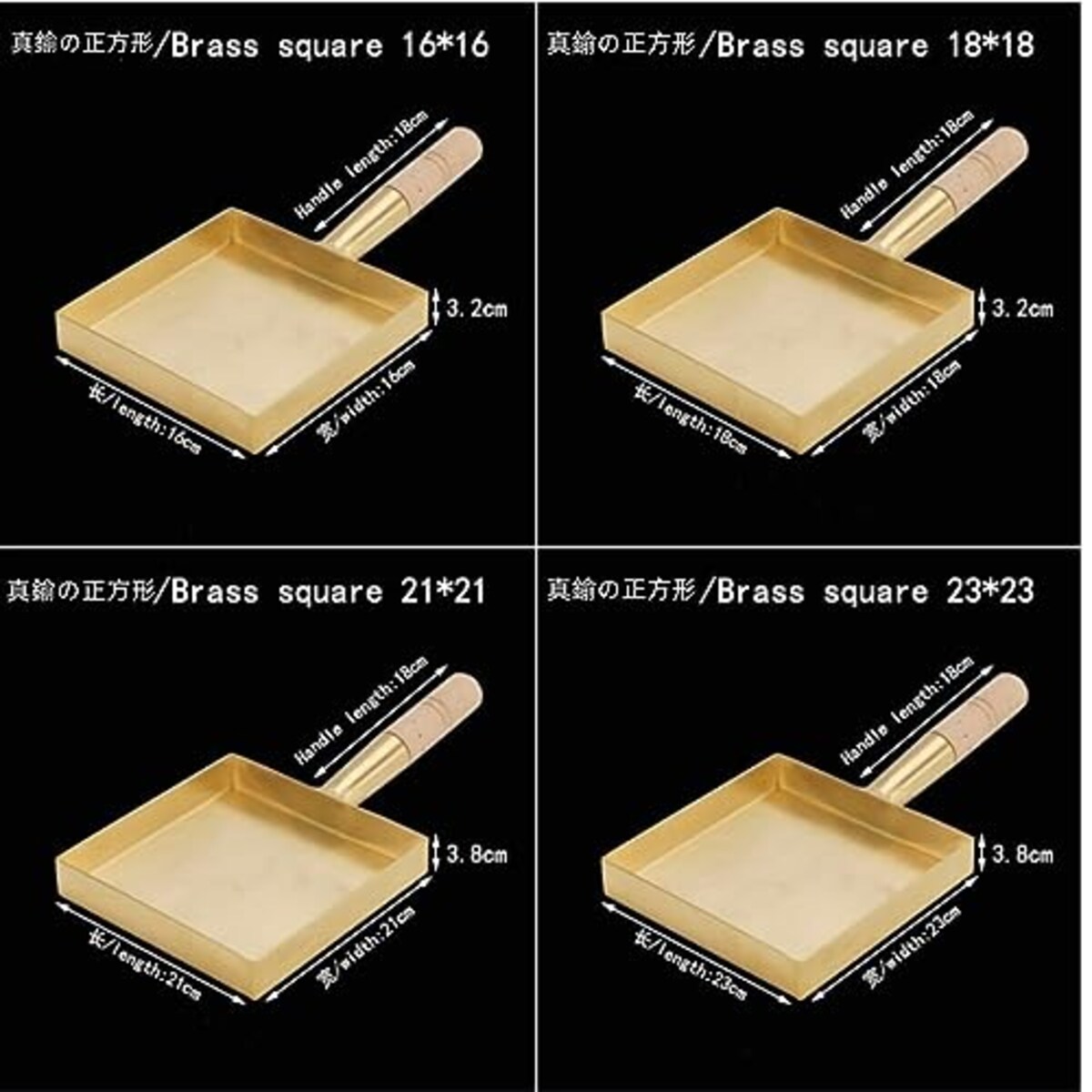  だし巻き卵用フライパン卵焼き フライパン 銅真鍮/銅本物の素材、厚い感触、耐久性、分解しやすく、掃除しやすく、傷がつきにくいものを選択してください本職用 おしゃれ 人気 調理器具 お弁当 朝食 卵 一人暮らし 新生活 (蓋なし,A 黄铜 21*21cm)画像5 