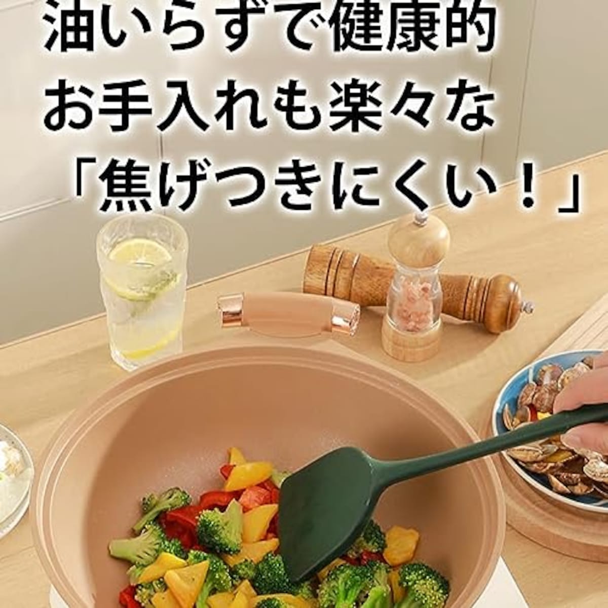  陶土くっつかないフライパン 多機能粘土くっつかないフライパン 耐高温 耐磨耗性 洗いやすい 中華鍋画像3 