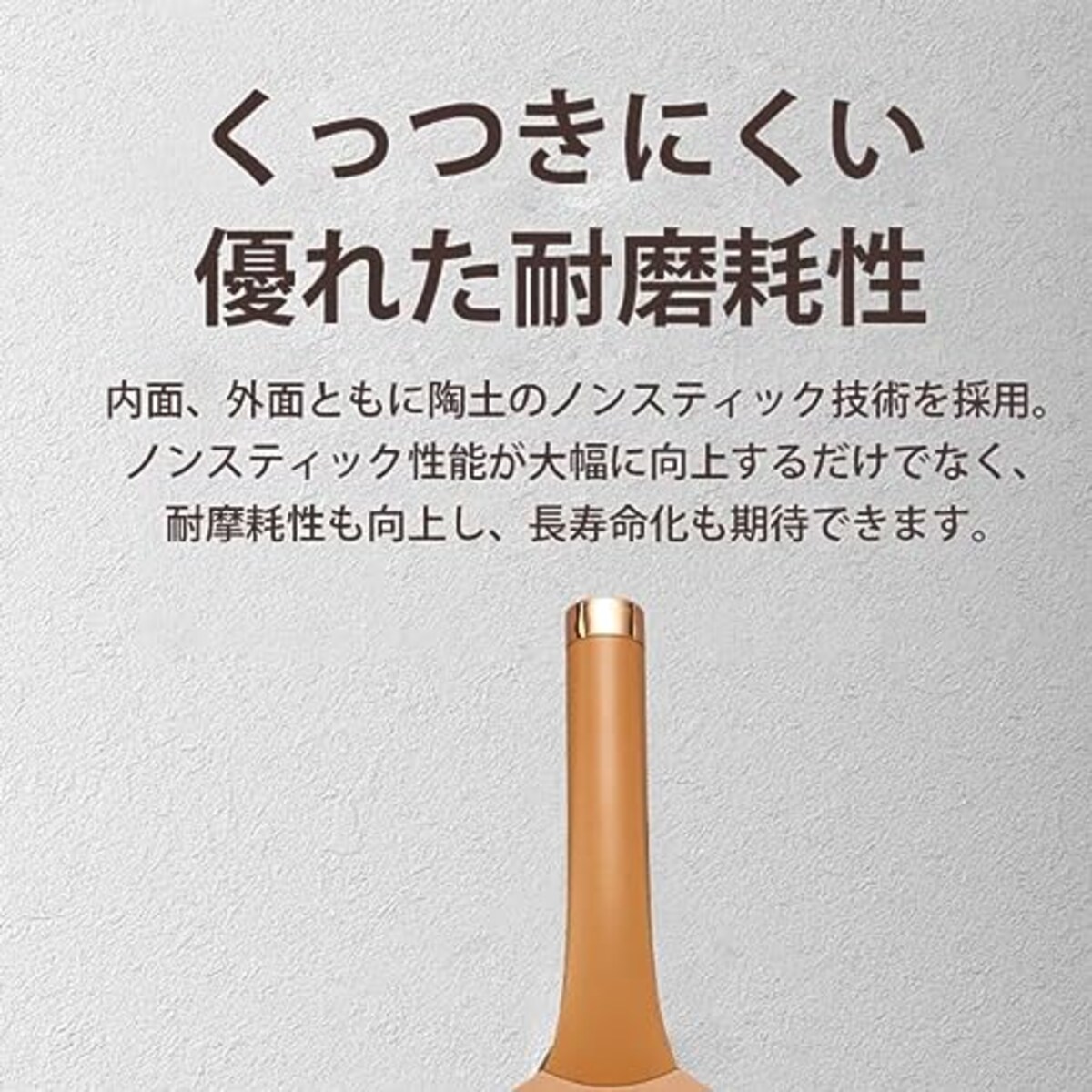  陶土くっつかないフライパン 多機能粘土くっつかないフライパン 耐高温 耐磨耗性 洗いやすい 中華鍋画像5 