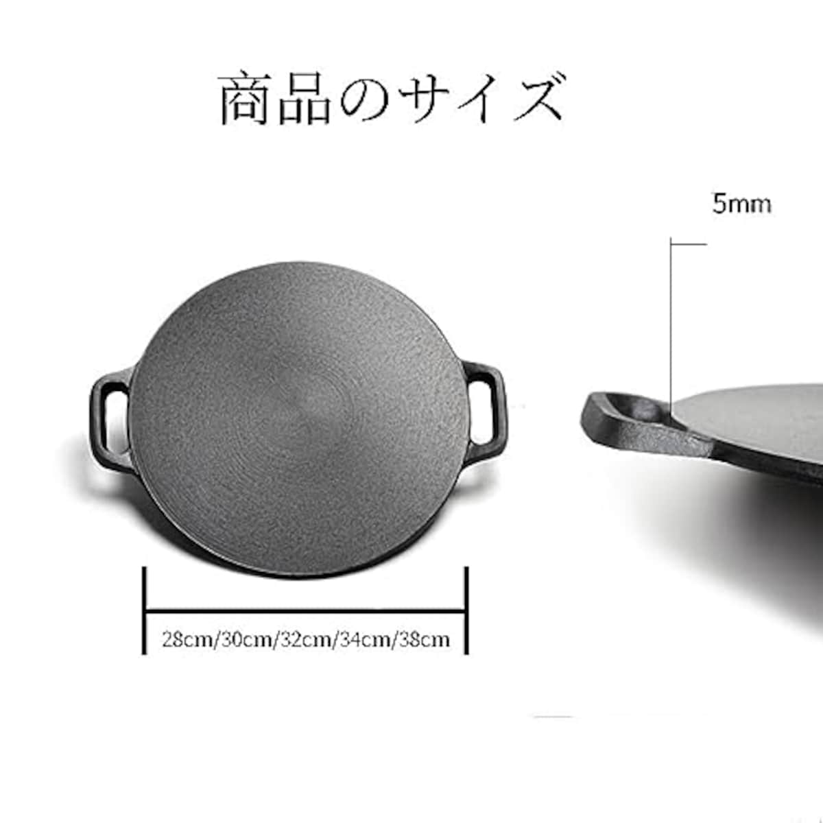  クレープパン クレープ クレープメーカー クレープ焼き器 フライパン 味付け済みの鋳鉄フライパン コーティングされていないノンスティックポット クレープパンセット キッチンパンケーキグリルパン キャンプ用フライパン (36CM,1 Pcs Set)画像5 