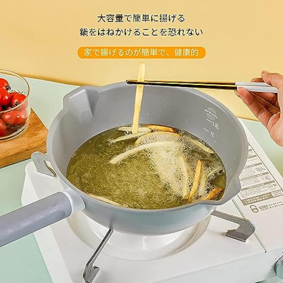  フライパン 片手鍋 焦げ付かない ノンスティック フライパン お手入れ簡単 煮物 揚げ物 炒め鍋 なべ 蓋なし 鍋 卵焼き用フライパン キッチン用品 ガスコンロ 電磁調理器に適する グリーン画像4 