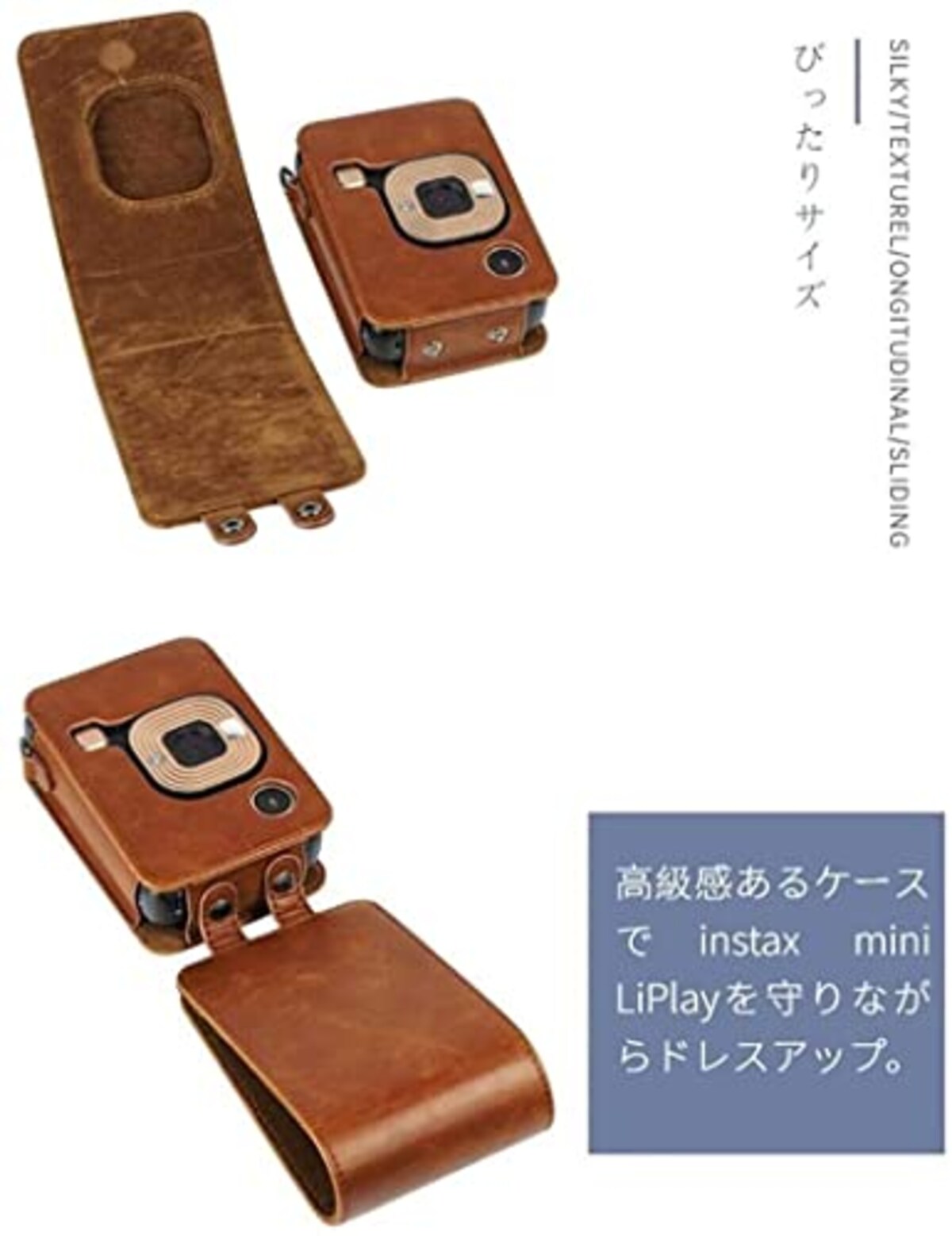  富士FUJIFILM instax mini LiPlay インスタントカメラ専用ケース 保護カバー カメラケース 全面保護 PUレザー 傷つけ防止 ショルダーストラップ付き 携帯便利 (白)画像6 