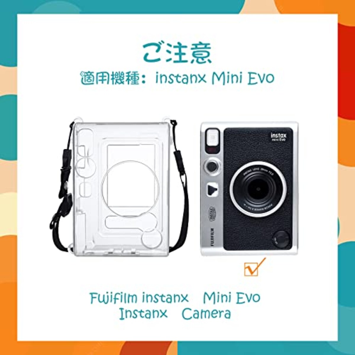  HIYQIN チェキケース,FUJIFILM instax mini Evoカメラケース カメラ保護バッグ instax mini Evoケース ショルダーストラップ付き Evo透明ケース PC(透明)画像2 