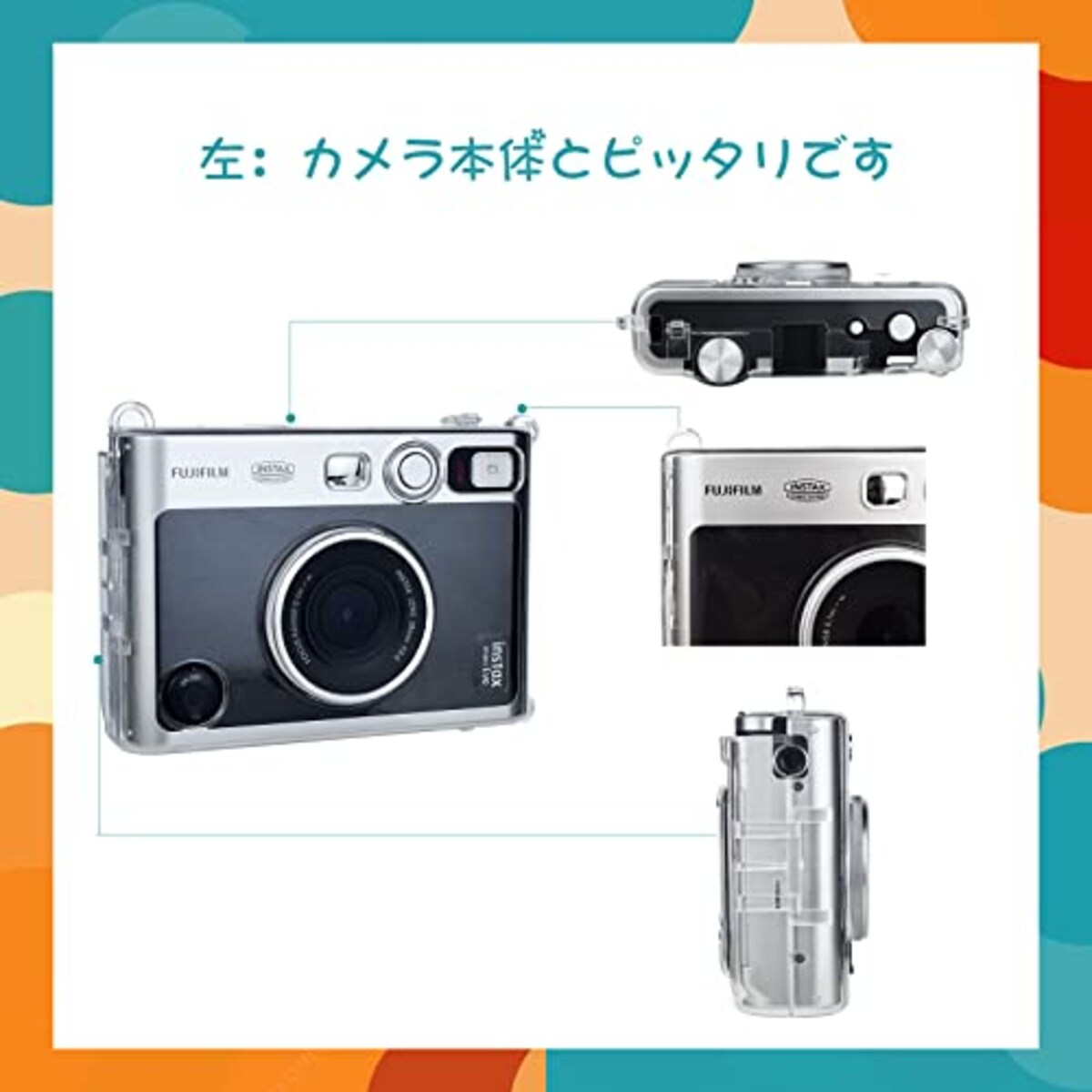  HIYQIN チェキケース,FUJIFILM instax mini Evoカメラケース カメラ保護バッグ instax mini Evoケース ショルダーストラップ付き Evo透明ケース PC(透明)画像3 