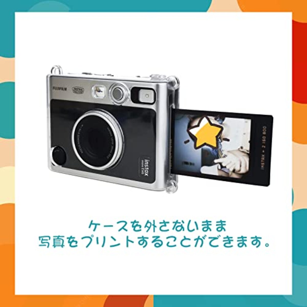  HIYQIN チェキケース,FUJIFILM instax mini Evoカメラケース カメラ保護バッグ instax mini Evoケース ショルダーストラップ付き Evo透明ケース PC(透明)画像5 