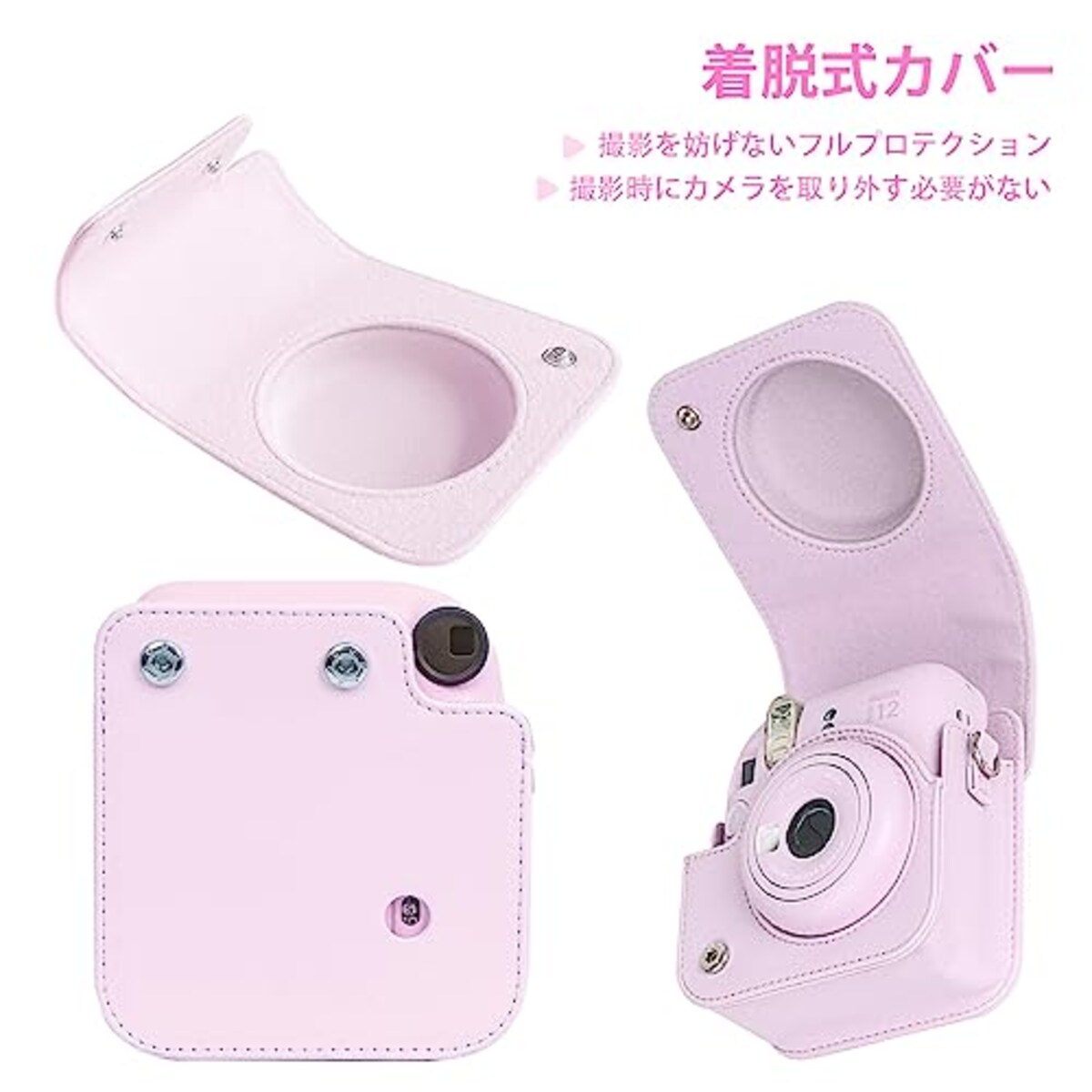  Easy Hood 富士フィルム FUJIFILM チェキ Instax Mini 12 インスタントカメラ用 PUレザー保護ケース Polaroid Mini 12用カメラケース スナップで開閉 着脱可能な保護スリーブ 調節可能なショルダーストラップ付き ピンク画像2 