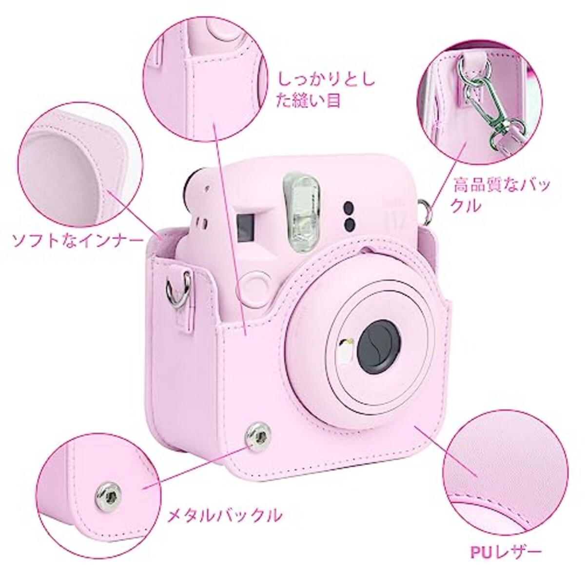  Easy Hood 富士フィルム FUJIFILM チェキ Instax Mini 12 インスタントカメラ用 PUレザー保護ケース Polaroid Mini 12用カメラケース スナップで開閉 着脱可能な保護スリーブ 調節可能なショルダーストラップ付き ピンク画像3 