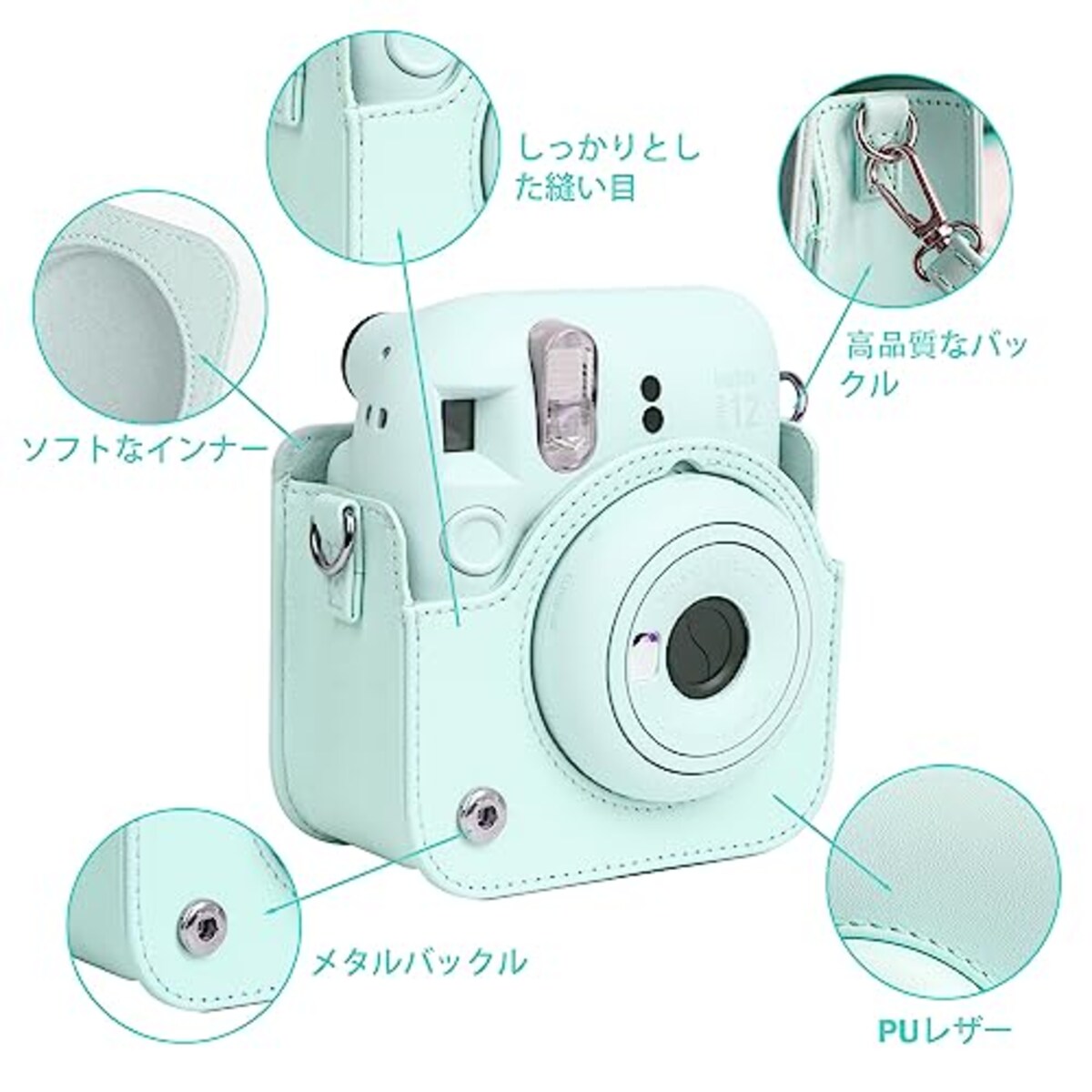  Easy Hood 富士フィルム FUJIFILM チェキ Instax Mini 12 インスタントカメラ用 PUレザー保護ケース Polaroid Mini 12用カメラケース スナップで開閉 着脱可能な保護スリーブ 調節可能なショルダーストラップ付き グリーン画像3 