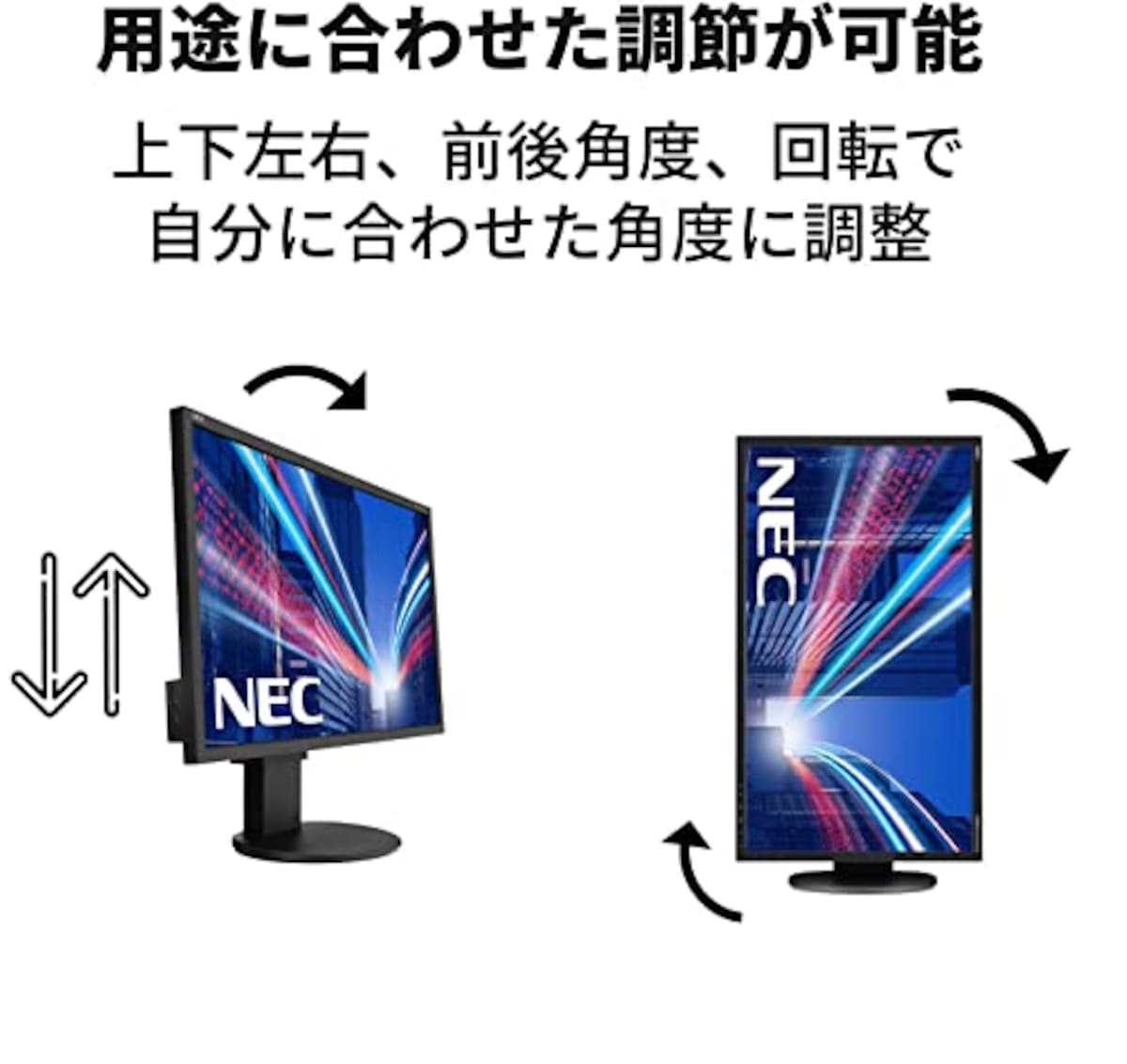  【整備済み品】NEC 24.1インチ IPSモニター ディスプレイ フルHD WUXGA 1920x1200 16:10 画面回転 高さ調整 縦型 USBハブ スピーカー内蔵 HDMI対応 Switch&PlayS画像6 