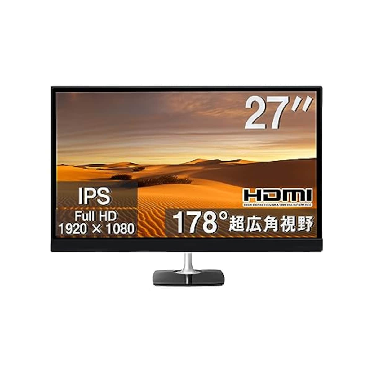 【整備済み品】エイチピー 27型ワイド液晶モニター/ディスプレイN270h/フルHD IPSパネル/2台のPCを同時接続可能/VGA/HDMI端子/白色LEDバックライト/wajunの電源ケーブル付属