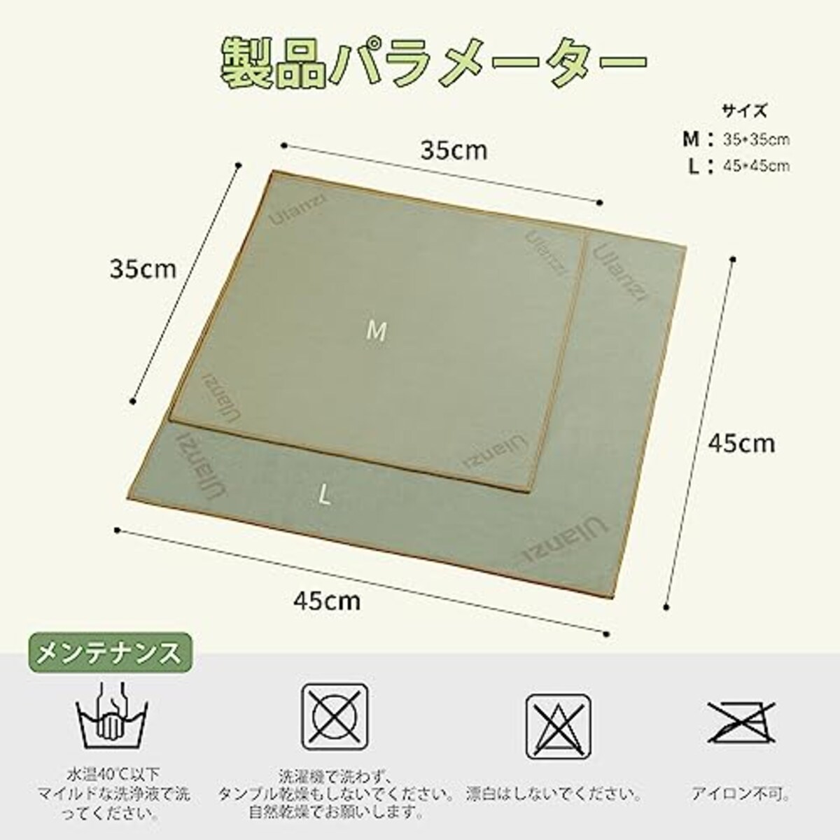  Ulanzi カメラ用ラッピングクロス カメララップ カメラクロス 45cm×45cm カメラ保護 クリーニングクロス ピタットくっつくクリーニングクロス レンズ保護 プロテクトラップ ミラーレス カメラ アクセサリ 持ち運び コンパクト カメラ/レンズ/スマホ/タブレット/switchなど保護画像7 