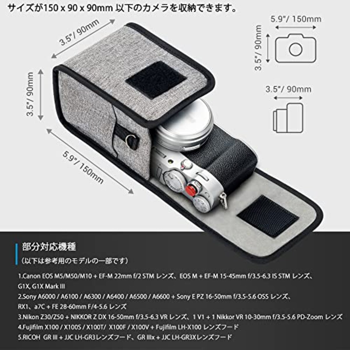  JJC 小型 カメラケース カメラポーチ Fujifilm X100VI X100V X100F X100 Sony A7C II A6700 A6600 A6000 A6100 A6300 A6400 Canon EOS M5 M50 Nikon Z30 Z50 などカメラ適用 3way ショルダーバッグ 斜め掛け 軽量 旅行 キャンプ 徒歩 ピクニック アウトドア 撮影用画像4 