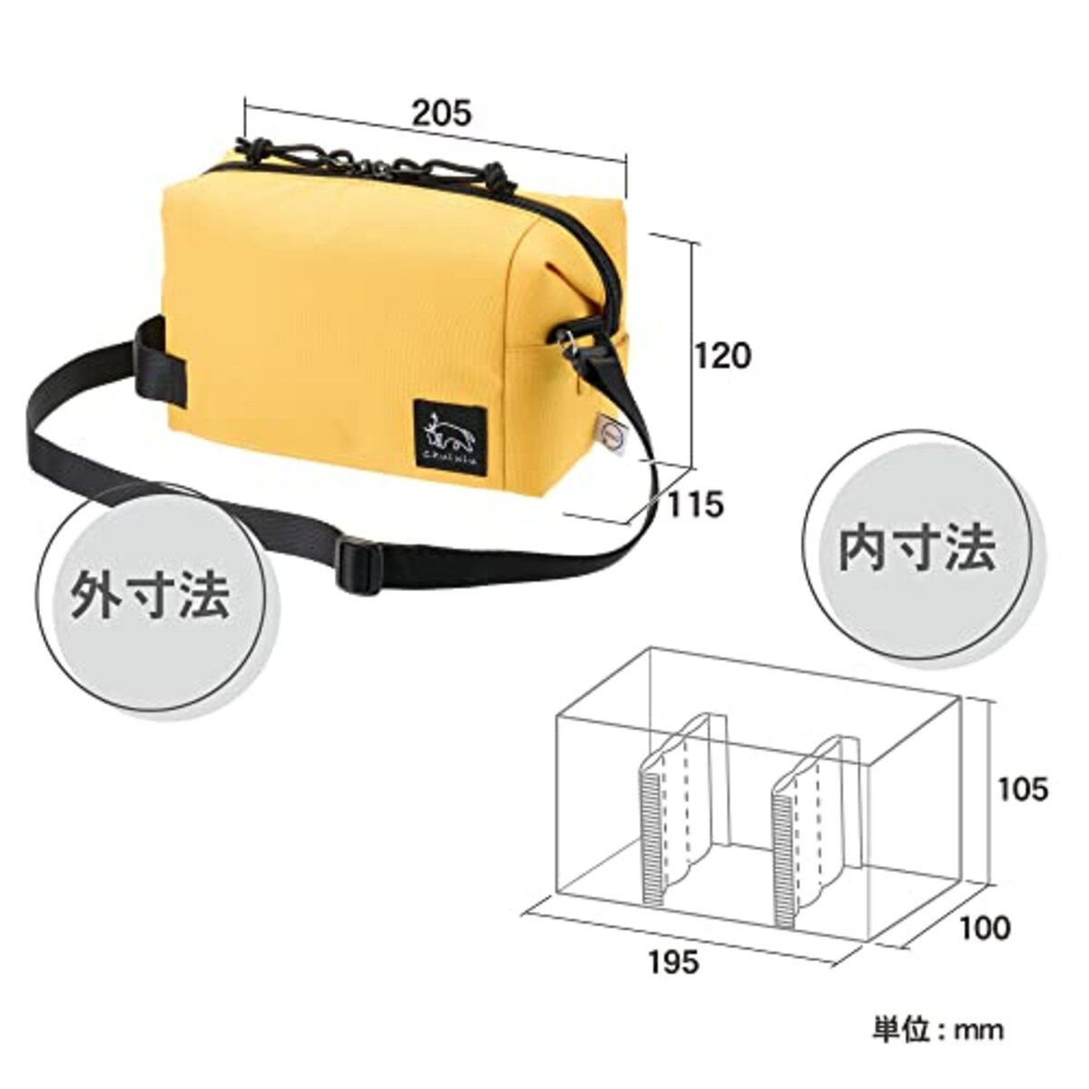  ハクバ 【Amazon.co.jp限定】HAKUBA カメラバッグ Chululu(チュルル) レニュー インナーポーチ M マスタード AMZSCH-REIPMMT リサイクル素材のサスティナブルなインナーバッグ カメラケース 取っ手付 ショルダーベルト付画像4 